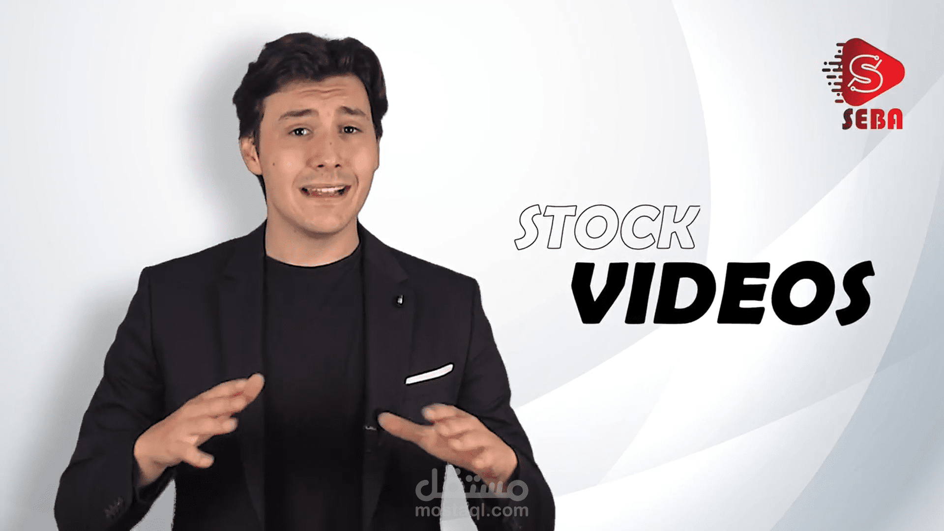 إعلان احترافي بواسطة متحدث إسباني