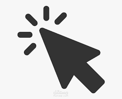 برنامج التحكم في الماوس         mouse clicker