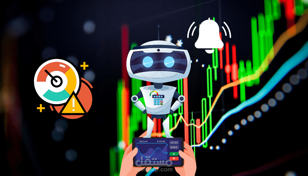 برمجة استراتيجيات و مؤشرات التداول تريدنج فيو Tradingview