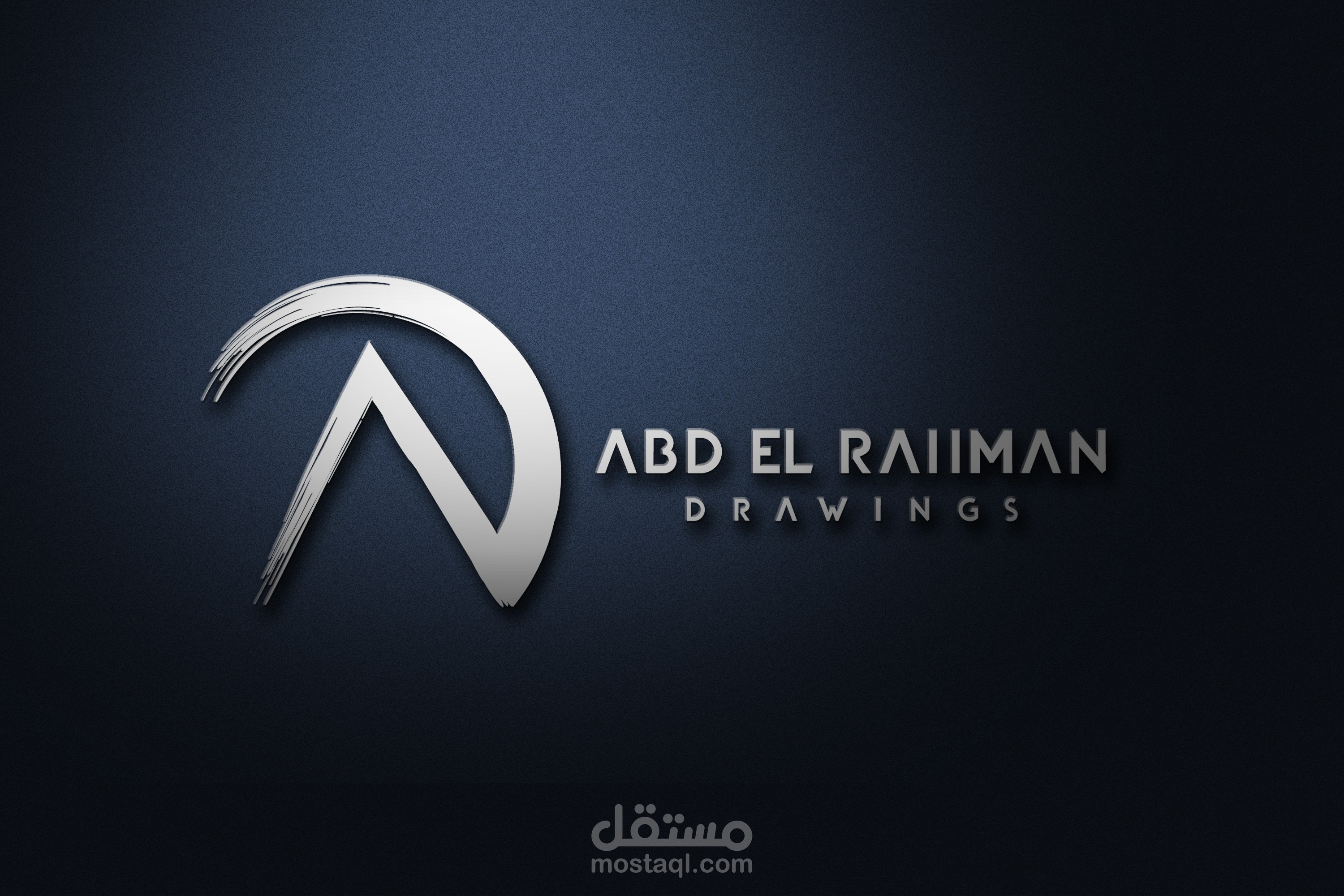 تصميم شعار للرسام عبدالرحمن