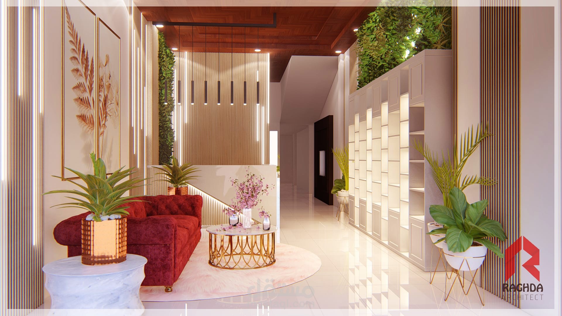 صالون نسائي