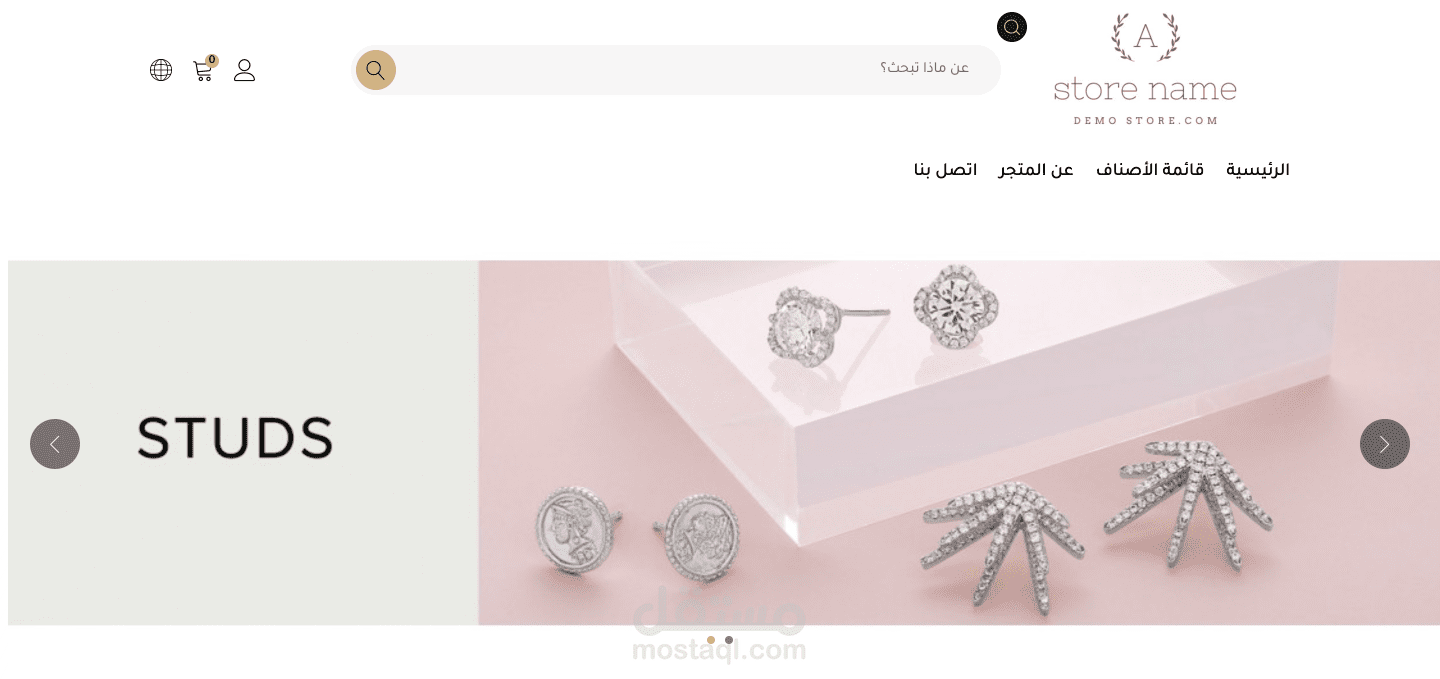 متجر احترافي على اوبن كارت