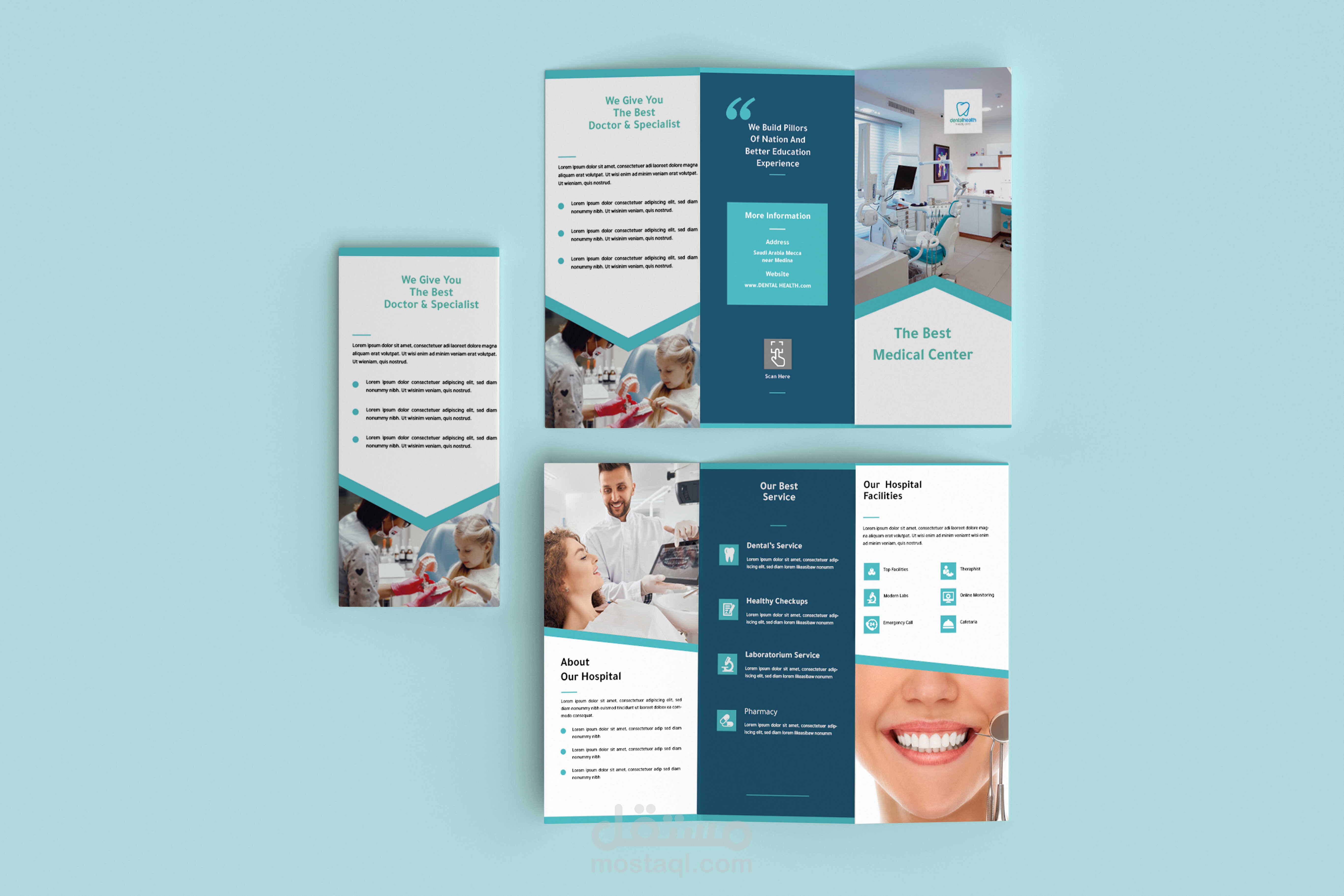 تصميم برشور عيادة طب اسنان