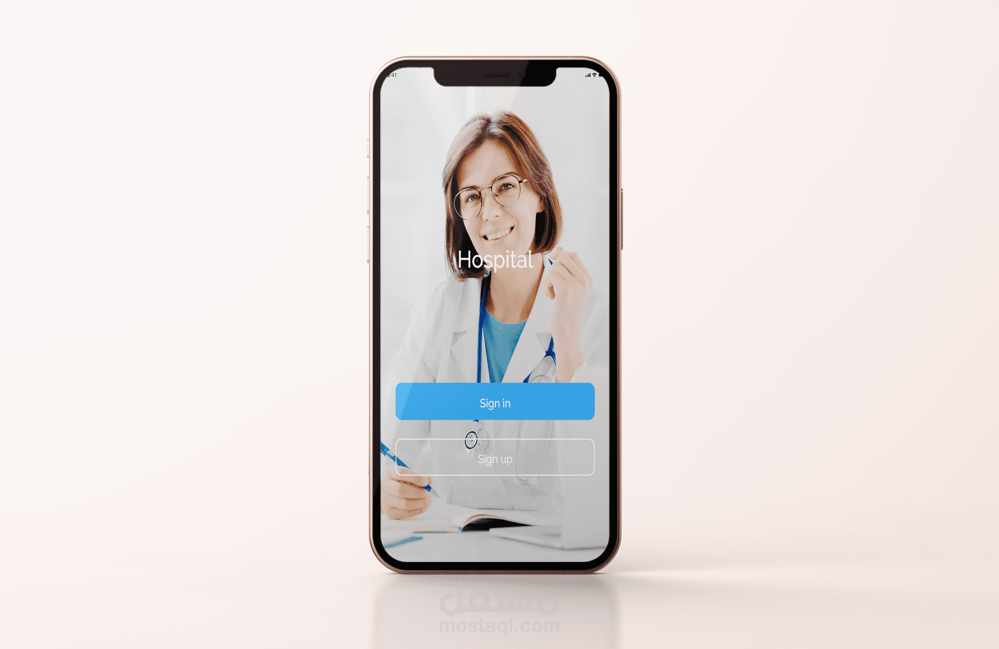 تصميم تطبيق عيادة