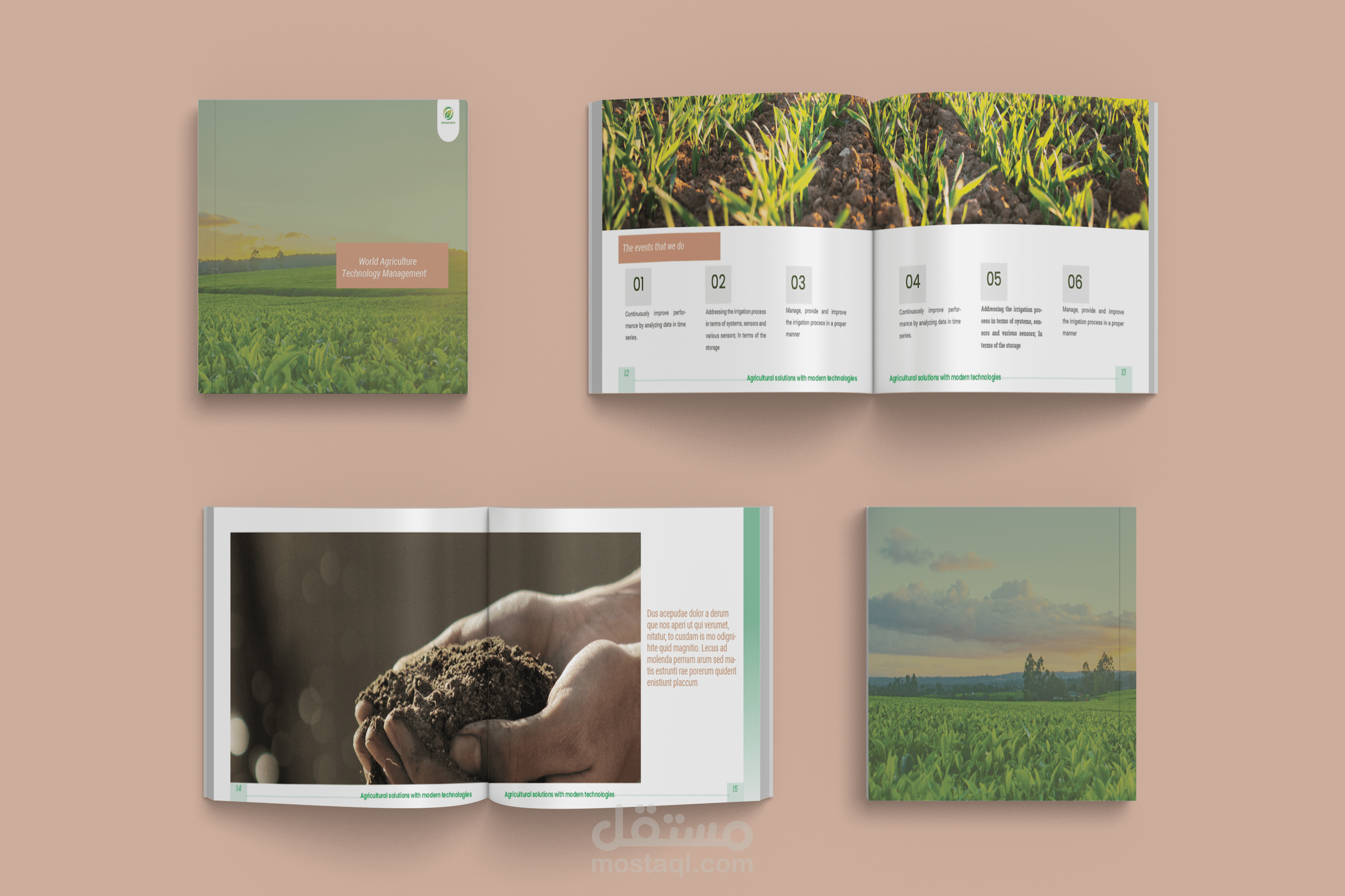 تصميم بروفايل