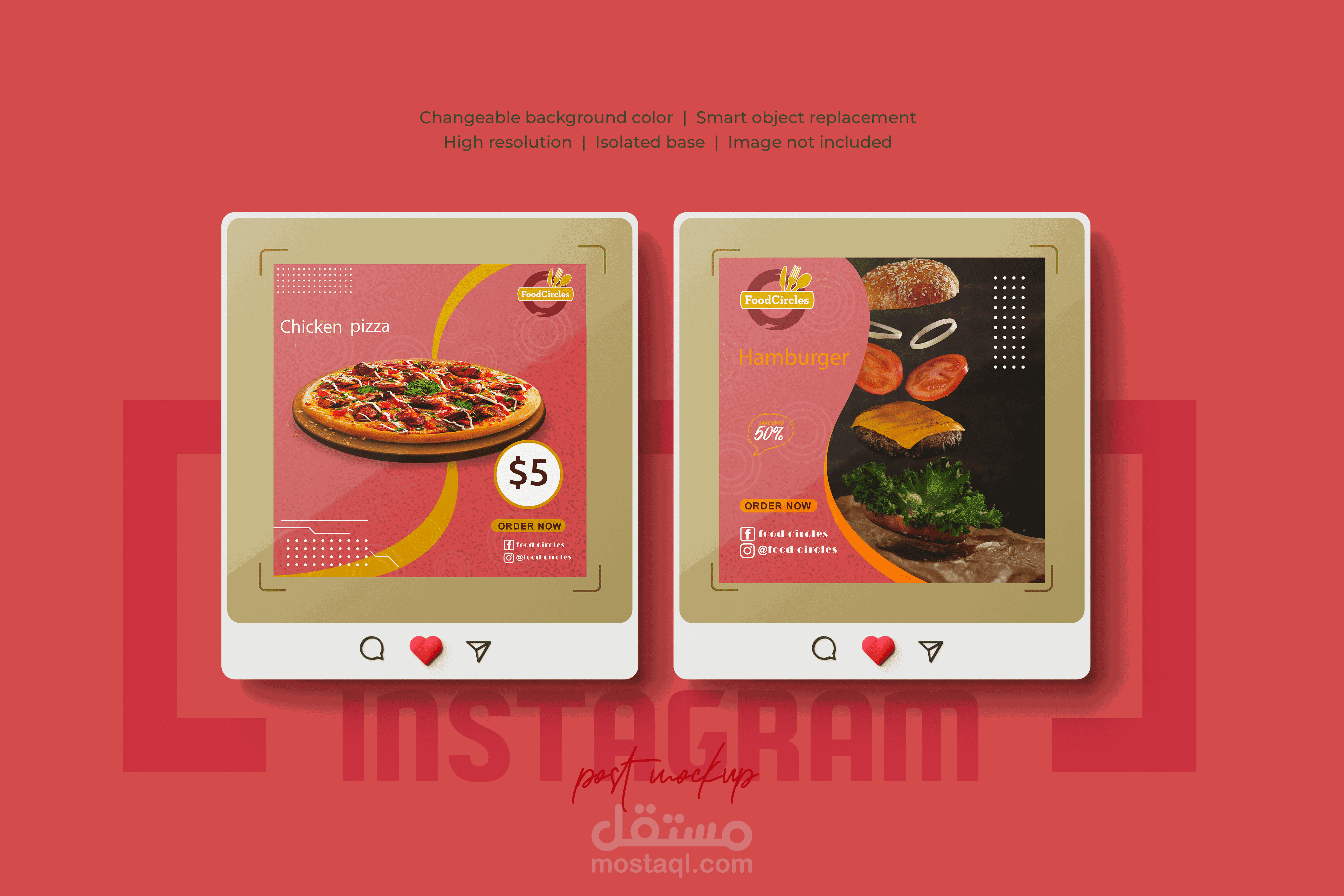 تصميم سوشيا ميديا لمطعم