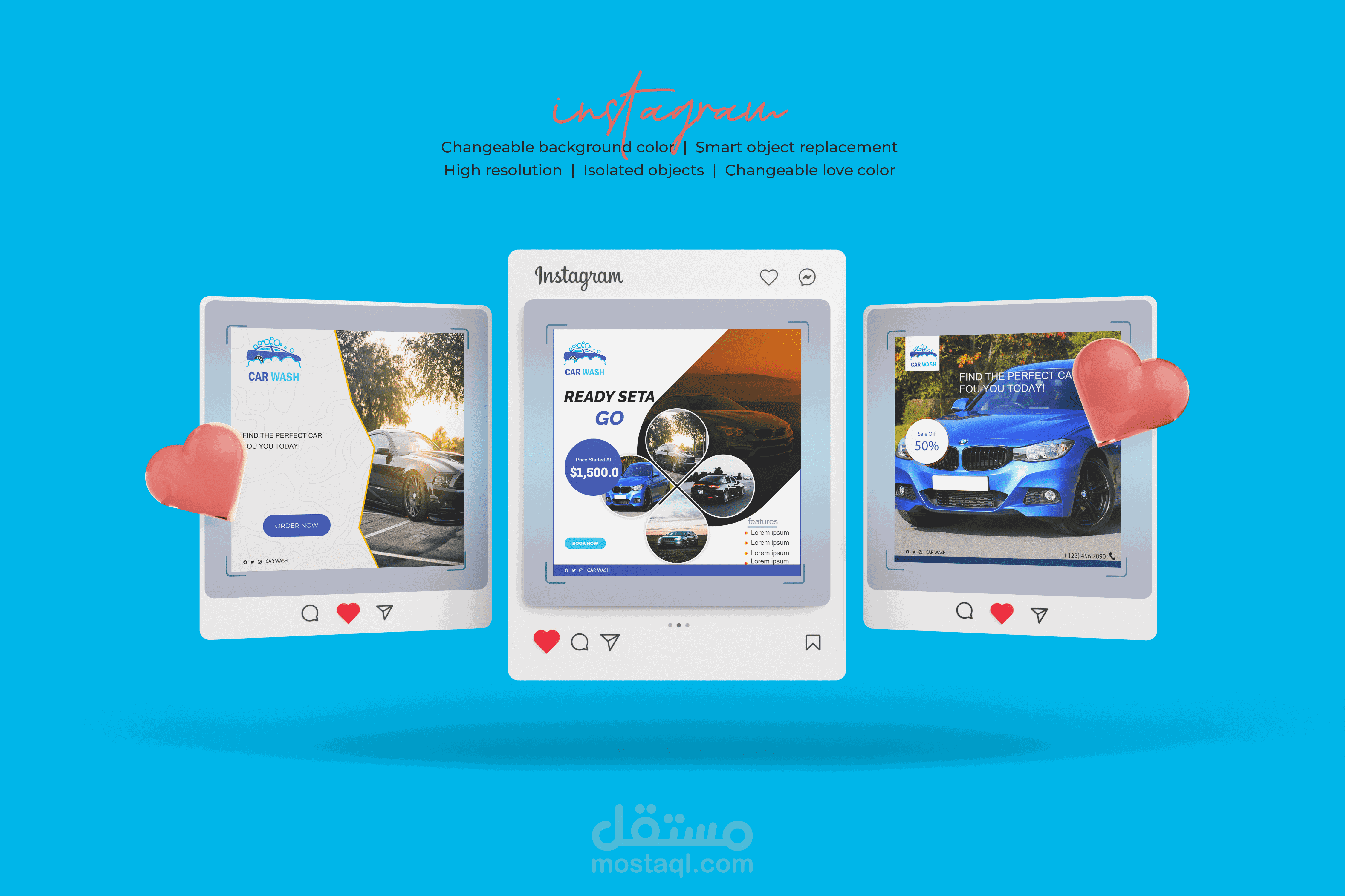 تصميم سوشيا ميدياسيارات