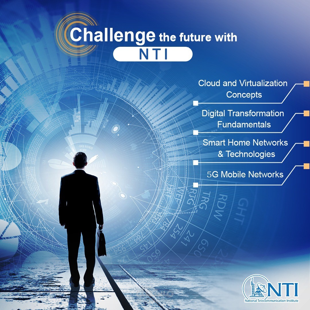 ادارة حملة تسويقية للمعهد القومي للاتصالات nti
