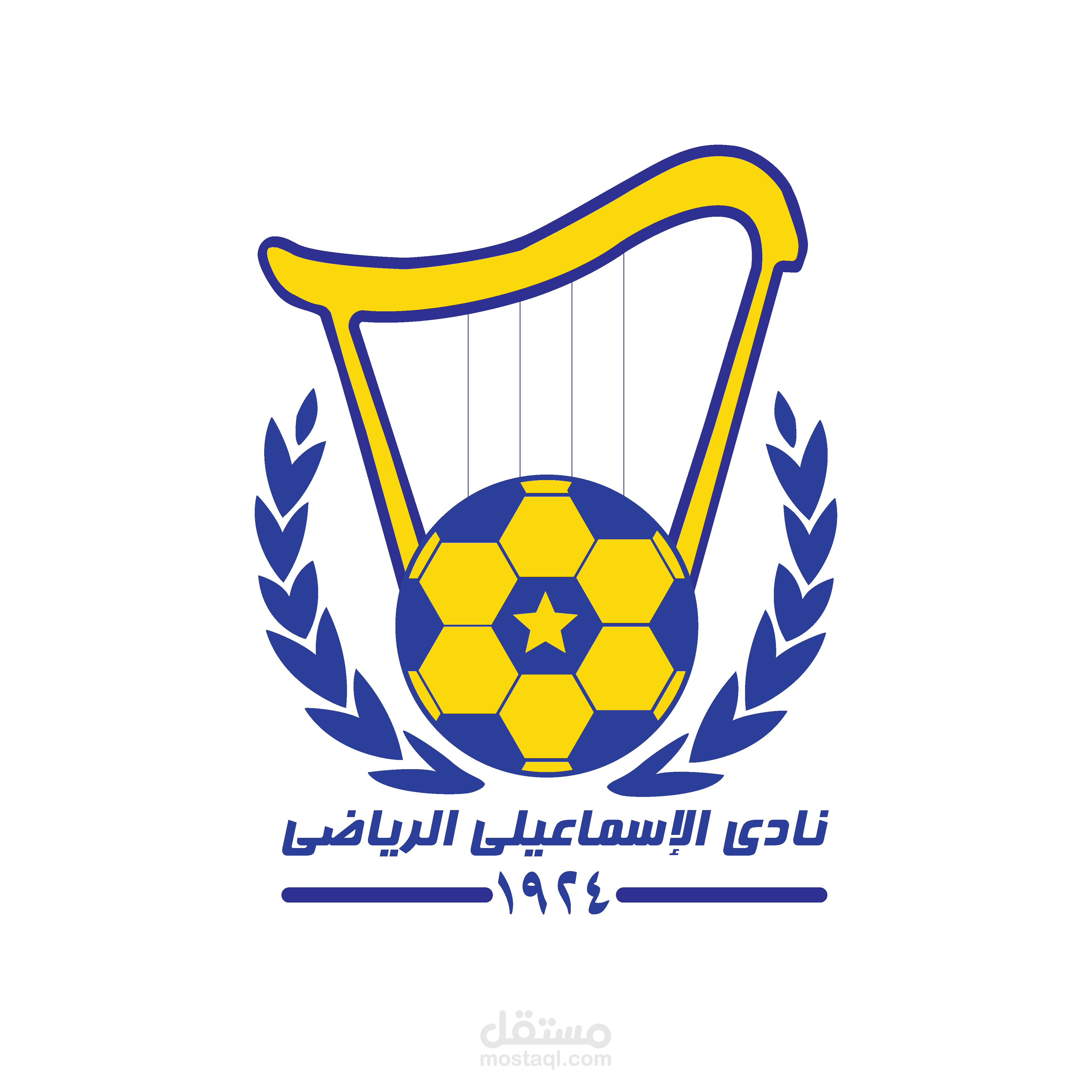 تجديد شعار نادي الاسماعيلى الرياضي