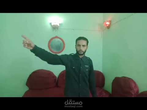 فديو  دمجت الصوت مع الصورة (مكساج)  لأحد الاصدقاء الهاوين للتمثيل