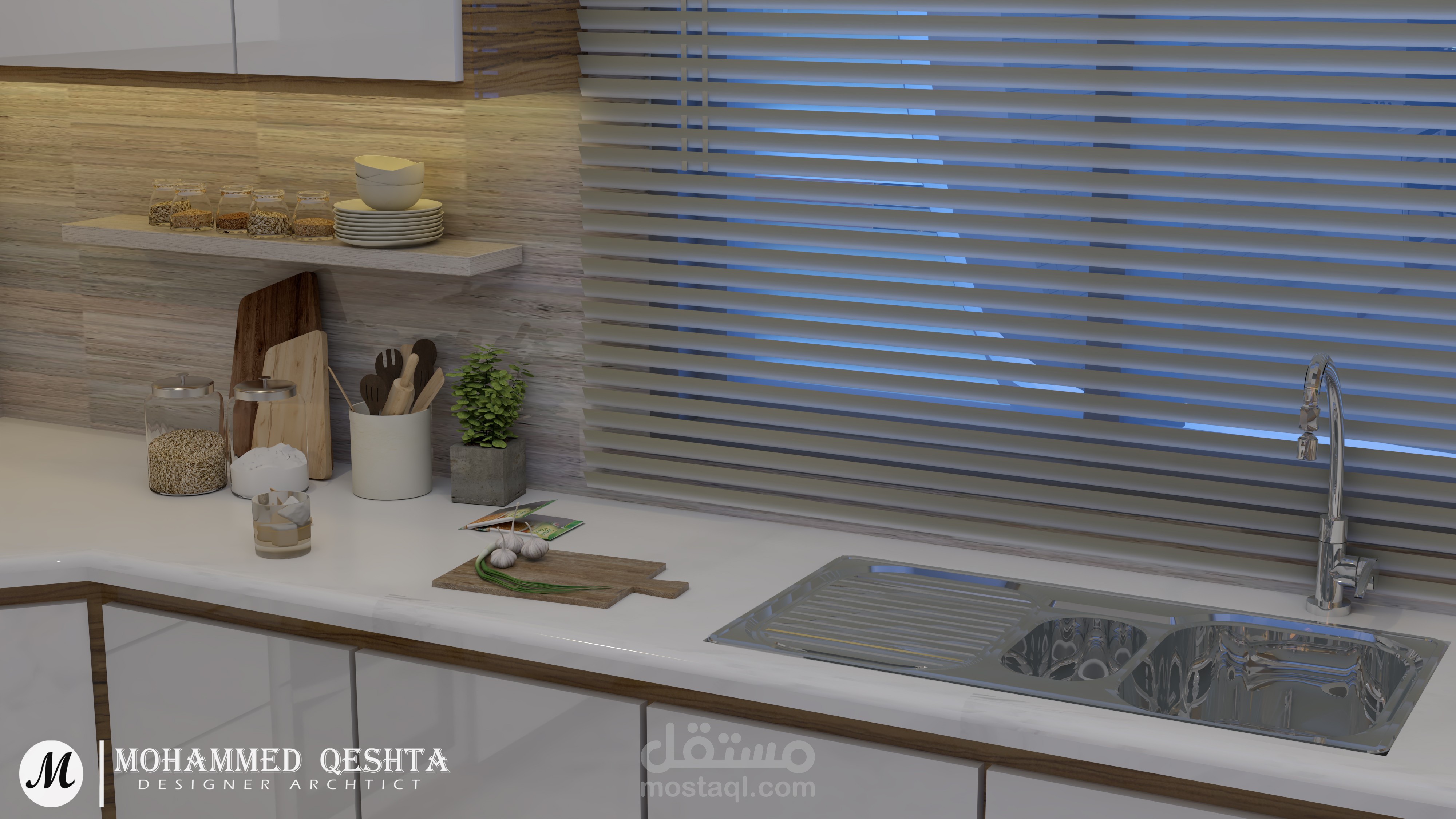 تصميم مطبخ مودرن