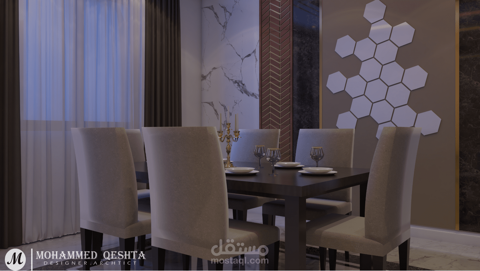 تصميم غرفة طعام مودرن