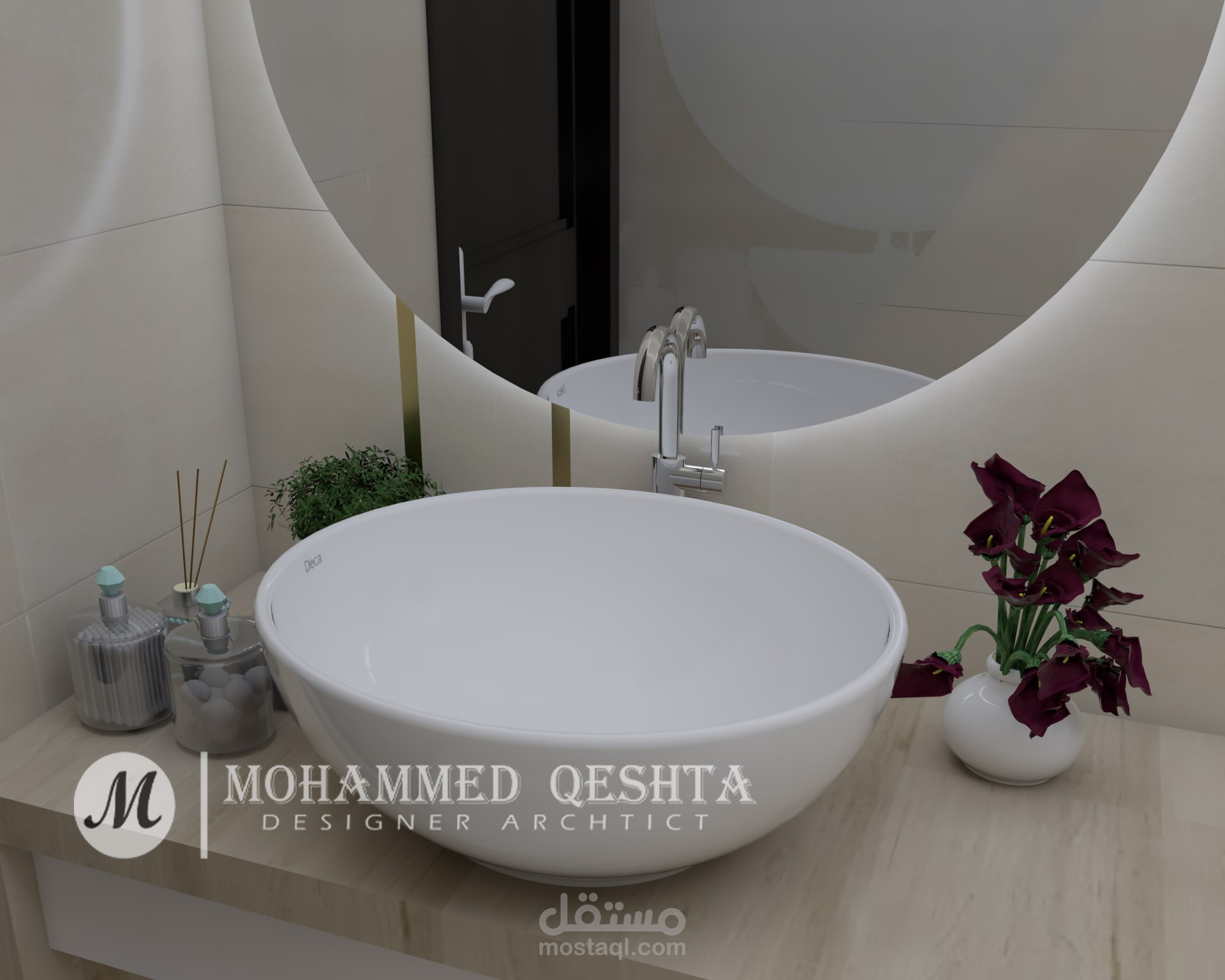 تصميم حمام  مودرن