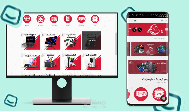 تصميم متجر سلة salla  تنسيق مظهر متجر بـ كود custom css salla