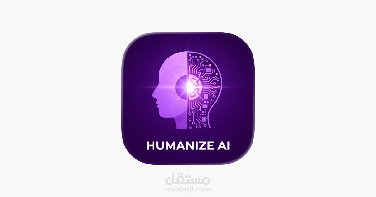 تحويل نص مكتوب بالذكاء الاصطناعي لكتابة بشرية صفر%