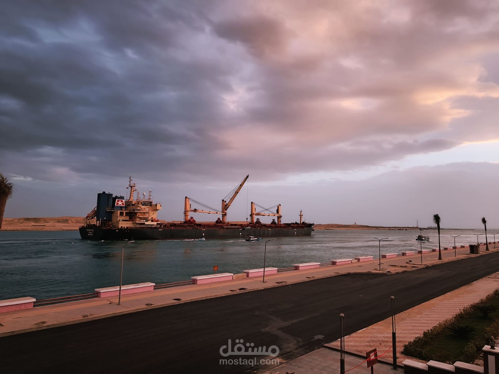 Photos and videos editor