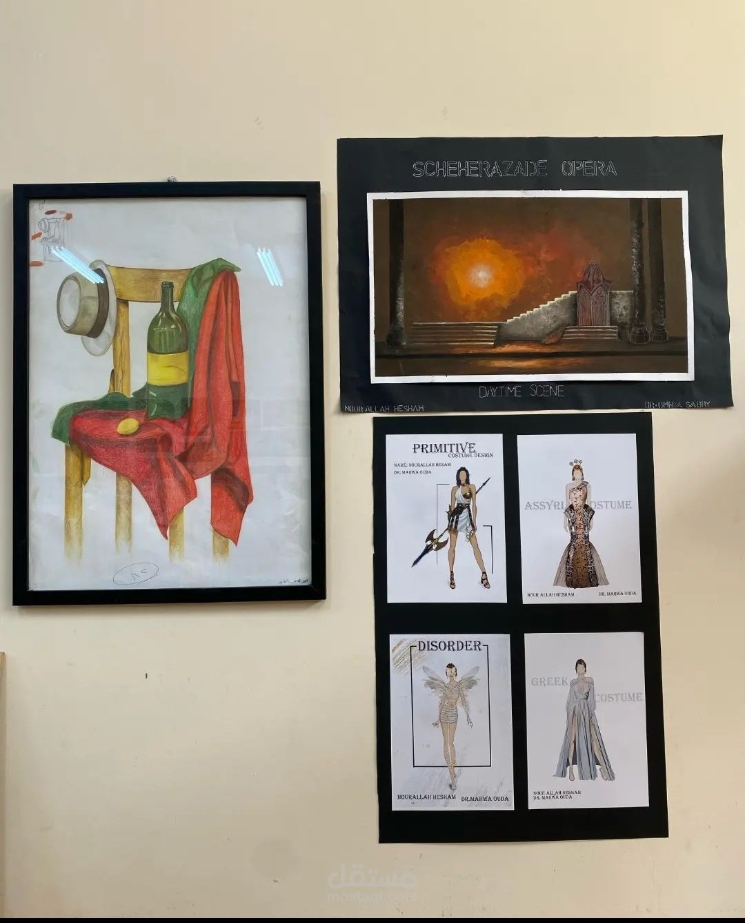 Greece designs