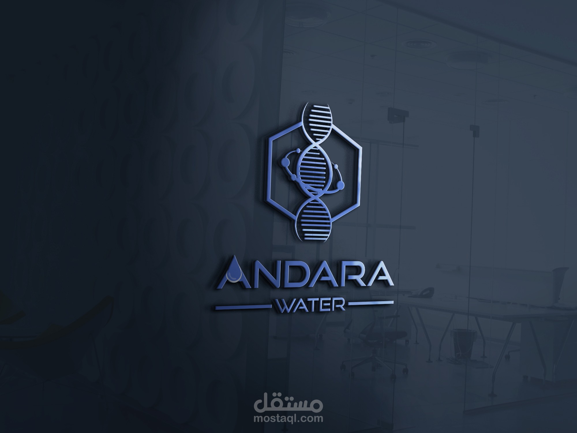 ANDARA WATER LOGO