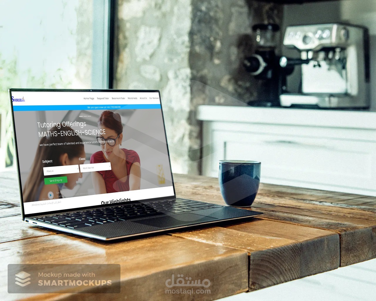 موقع تعليمي( Laravel)