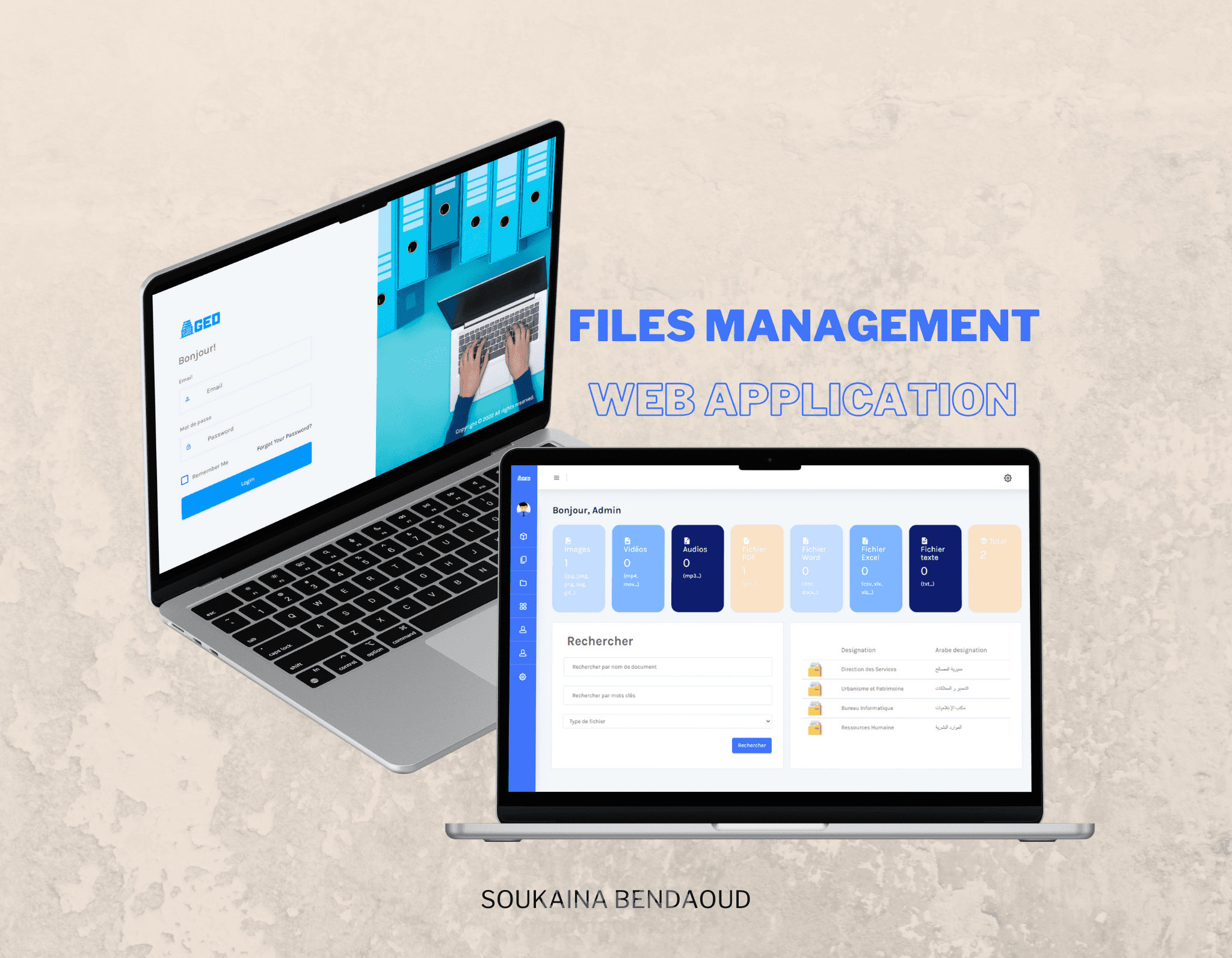 تطبيق ويب لإدارة المستندات