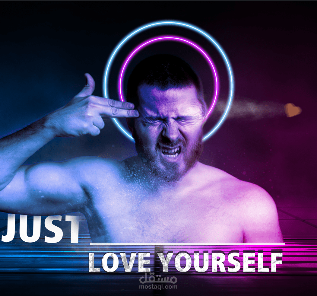 تصميم ابداعي JUST LOVE YOURSELF