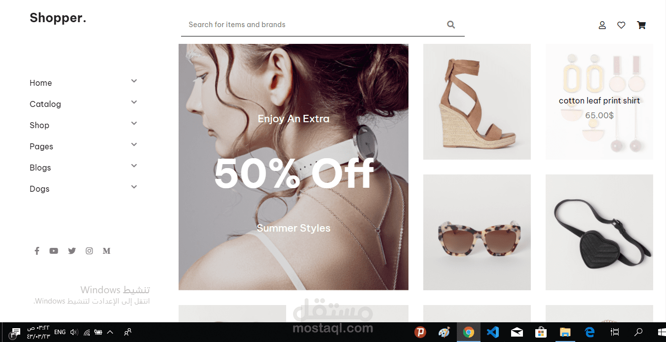 website for selling shoes and clothes