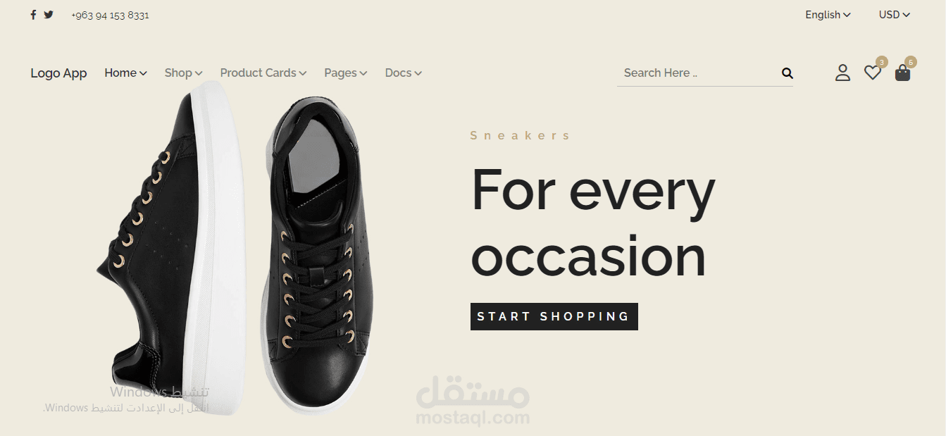 موقع بيع وشراء ملابس