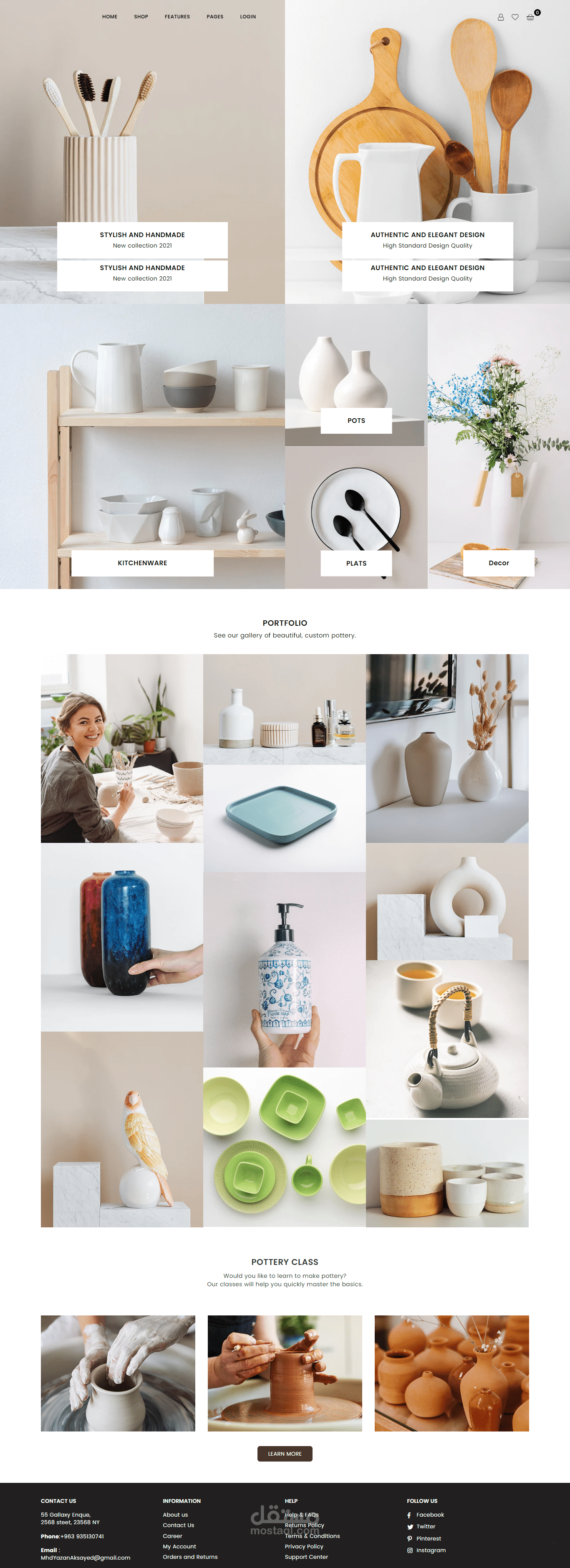 Home furniture website