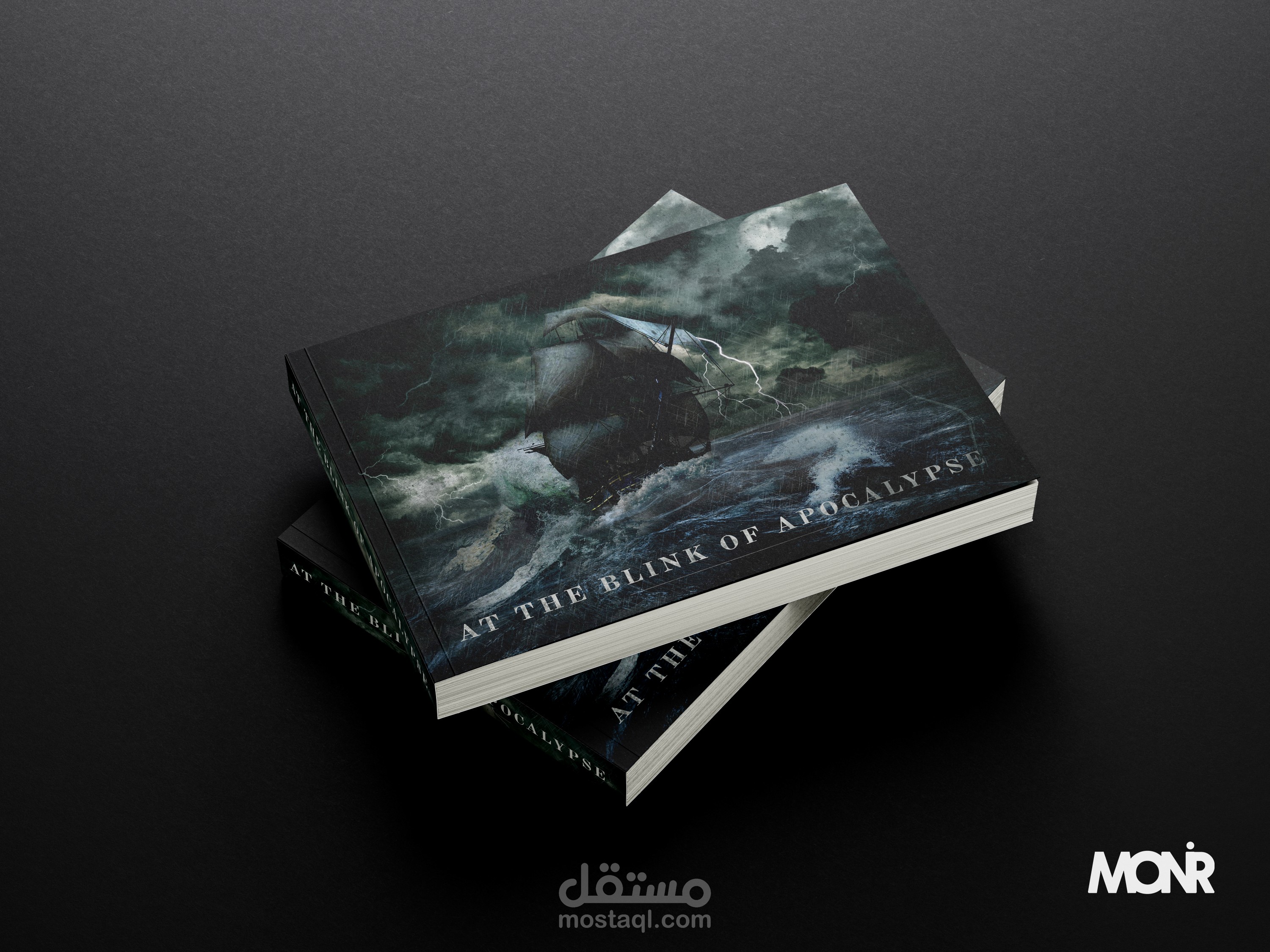 تصميم لغلاف رواية 2