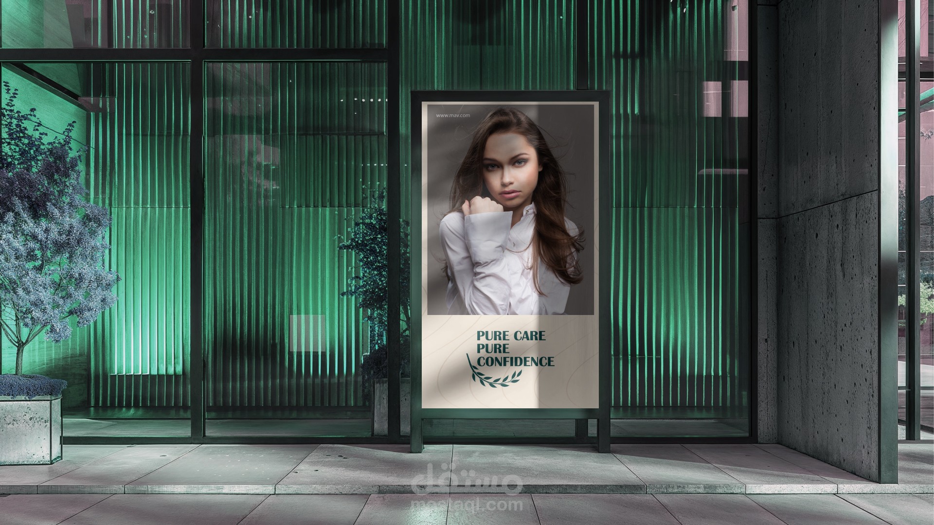 Mava - Visual Identity & Packaging