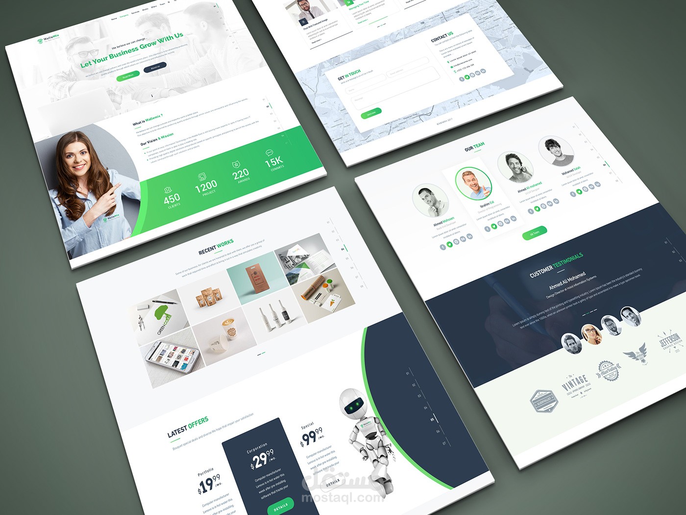 والي ميكس | wallemix