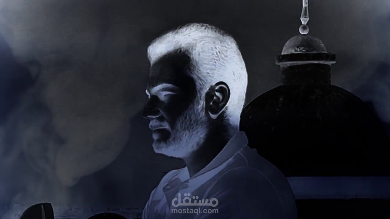 موشن جرافيك + مونتاج