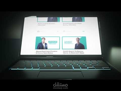 موشن جرافيك + مونتاج