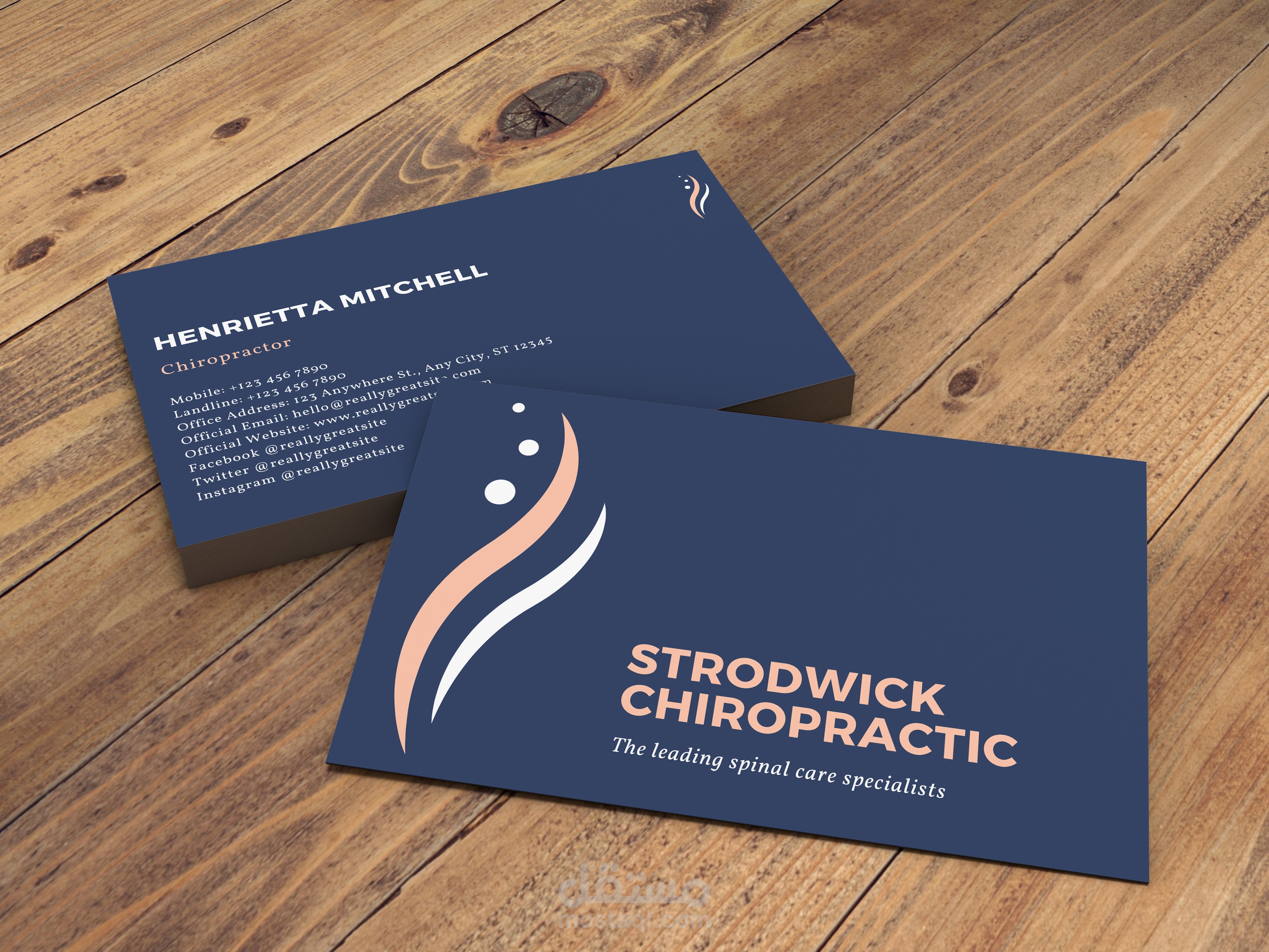 تصميم بزنس كارد لشركة