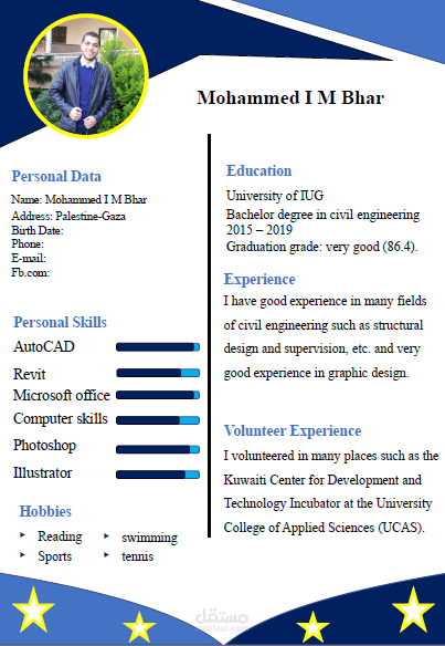تصميم سيرة ذاتية احترافية وعصرية باللغتين العربية والانجليزية