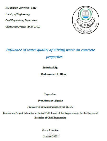 إعداد مشروع تخرج لنيل درجة البكالوريوس في الهندسة المدنية