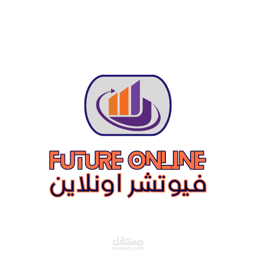 تصميم المواقع الإلكترونية