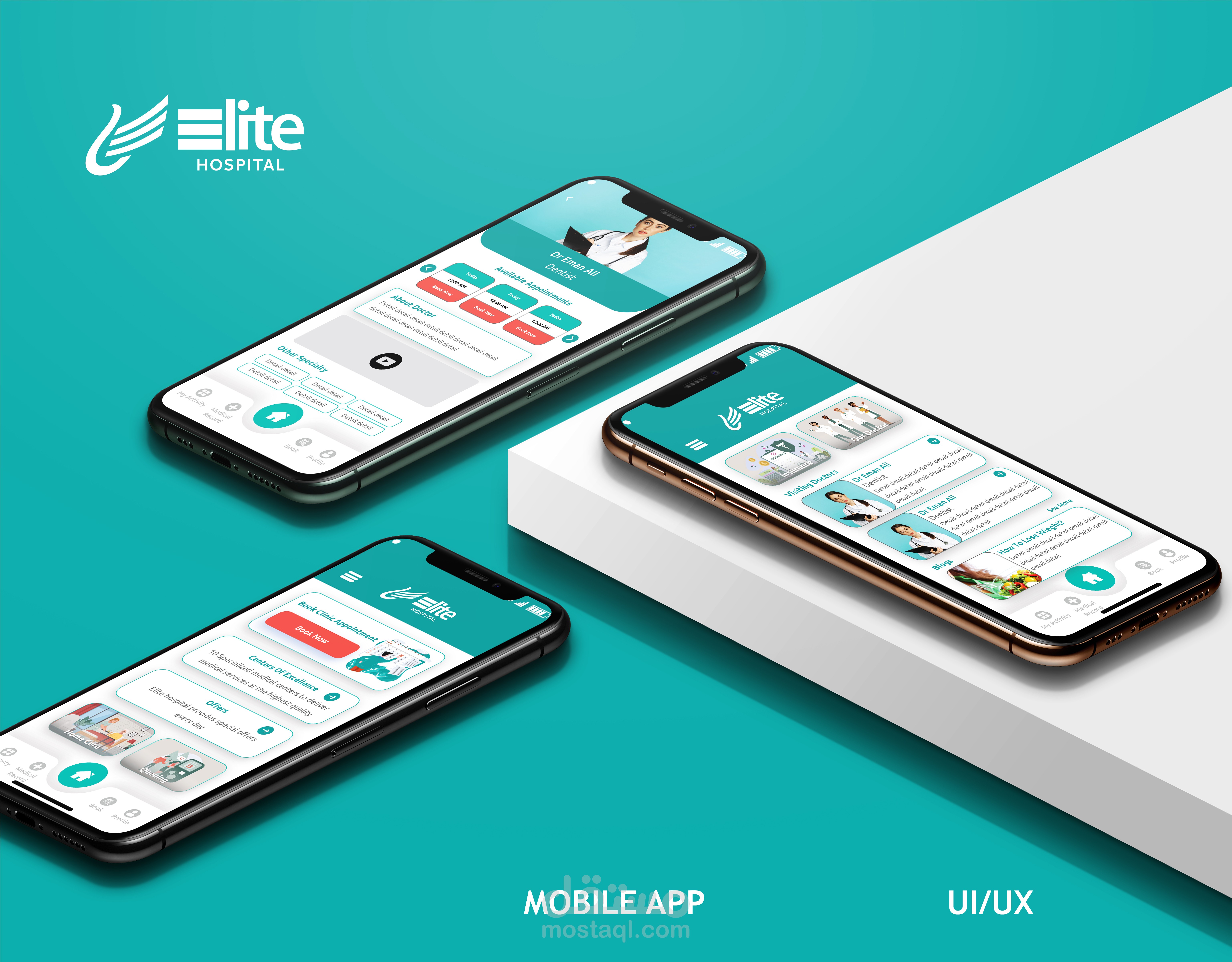 تصميم UI لابليكشن مستشفى