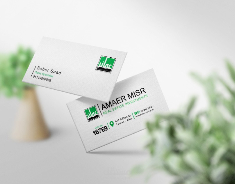 تصميم كارت لشركة عقارية