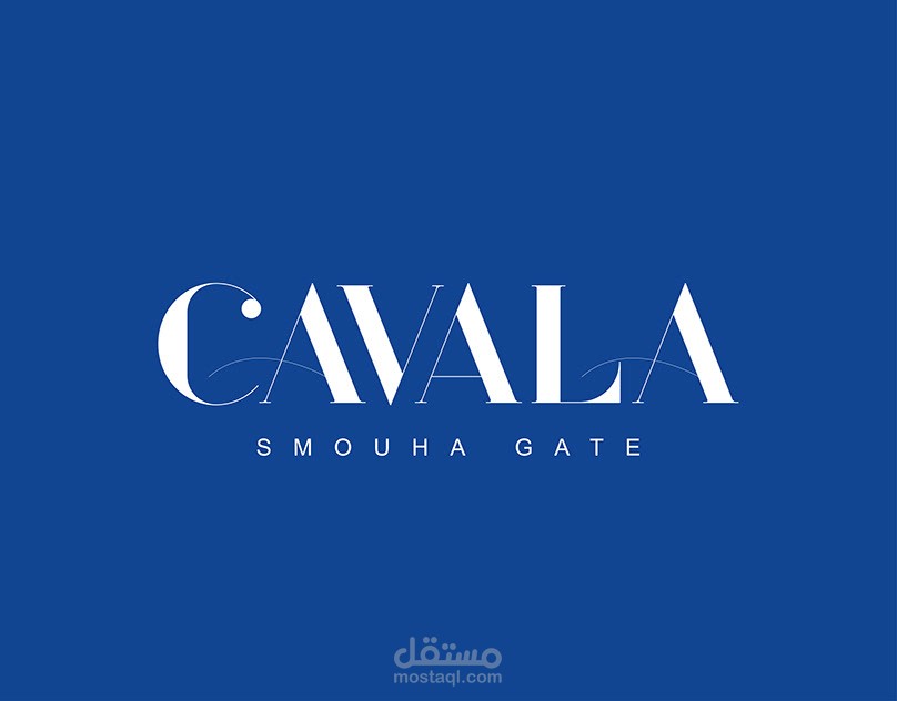 تصميم شعار لمشروع عقارى