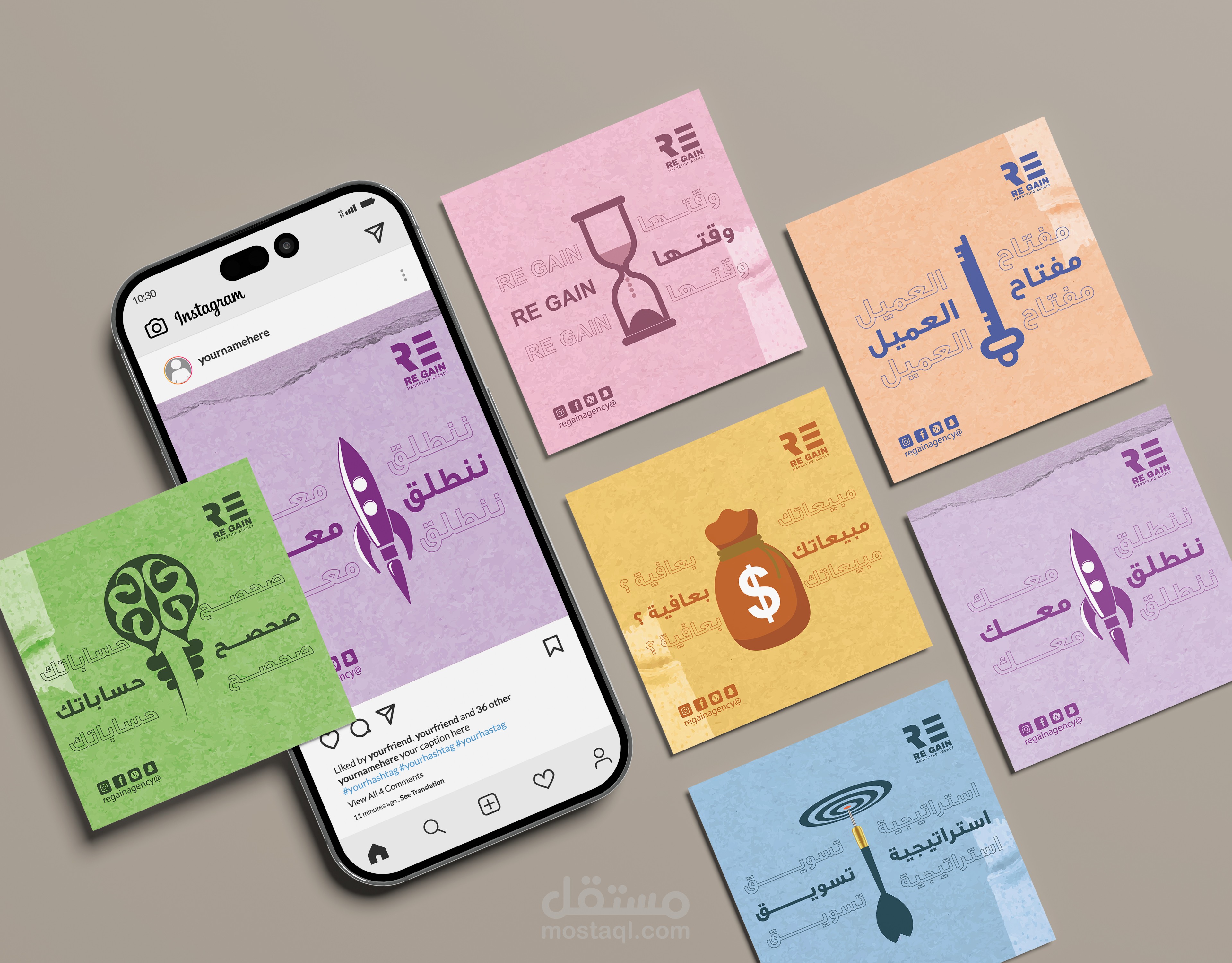 تصميم حملة سوشيال ميديا