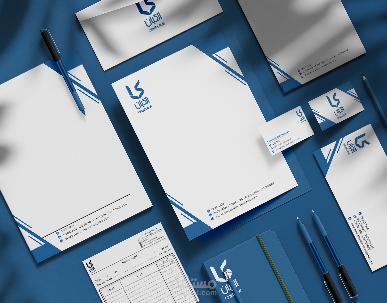 تصميم براند كامل لمؤسسة خدمات بترولية