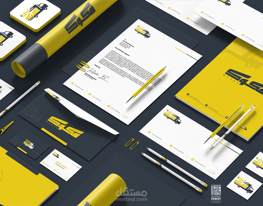 تصميم هوية كاملة لتطبيق لخدمات السيارات