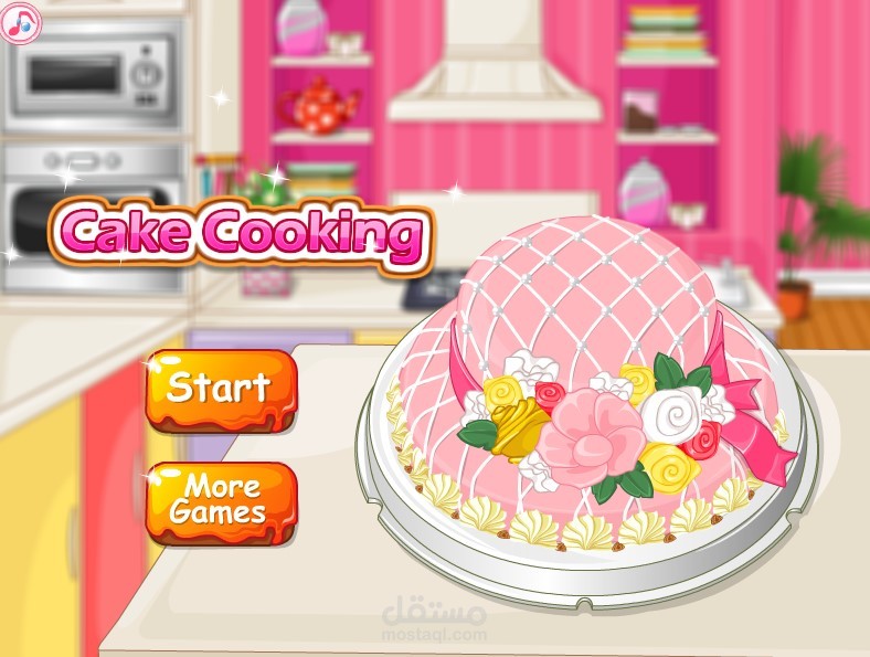 وصف ألعاب أطفال