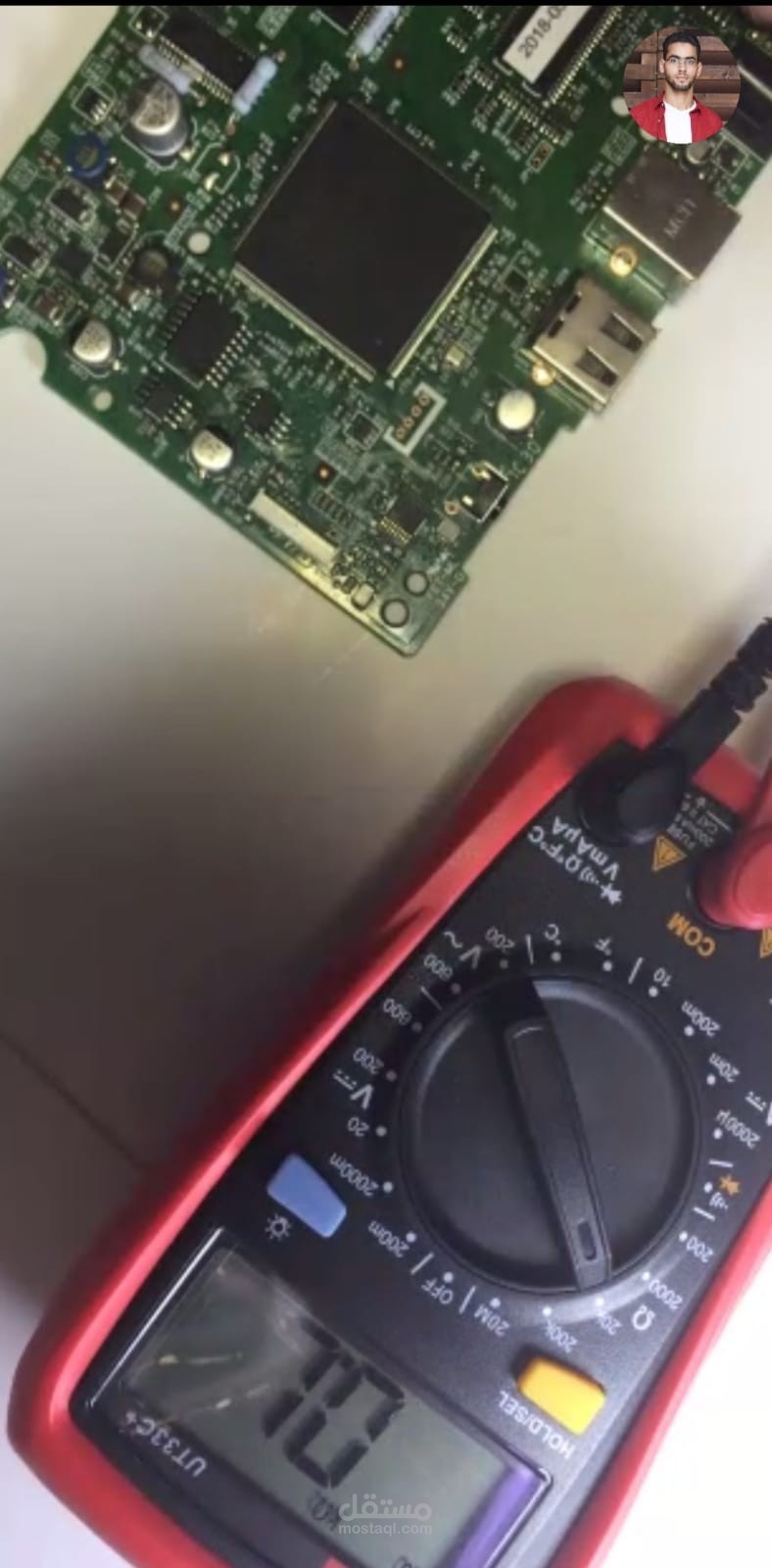 تدريب صيانة اللوحات الإلكترونية pcb