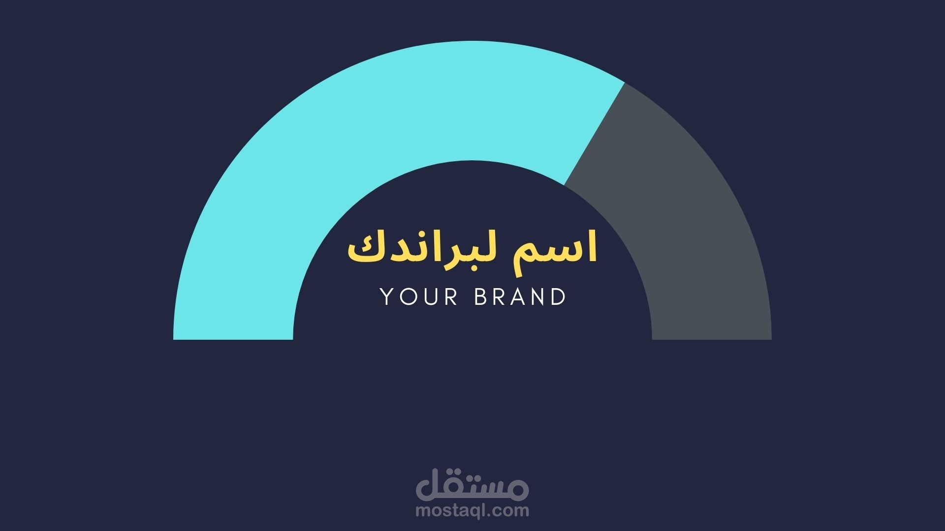 4 نصائح ستجعلك تصيغ عنواناَ يسحر عيون متابعيك