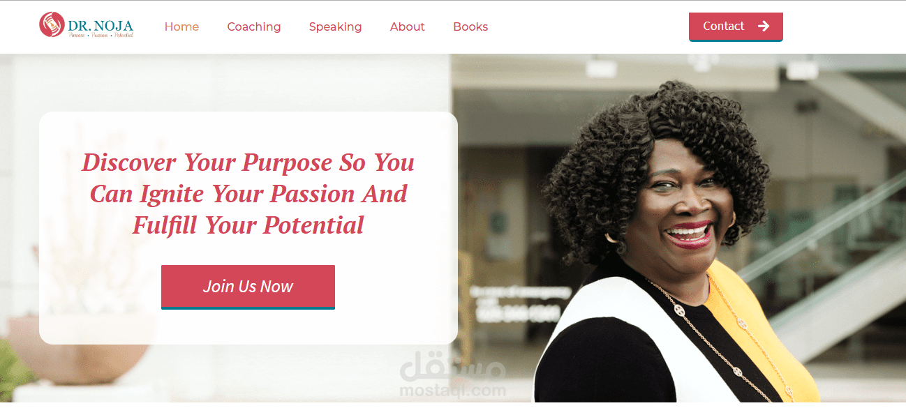 موقع لطبيبة ..حجز مواعيد صفحة هبوط