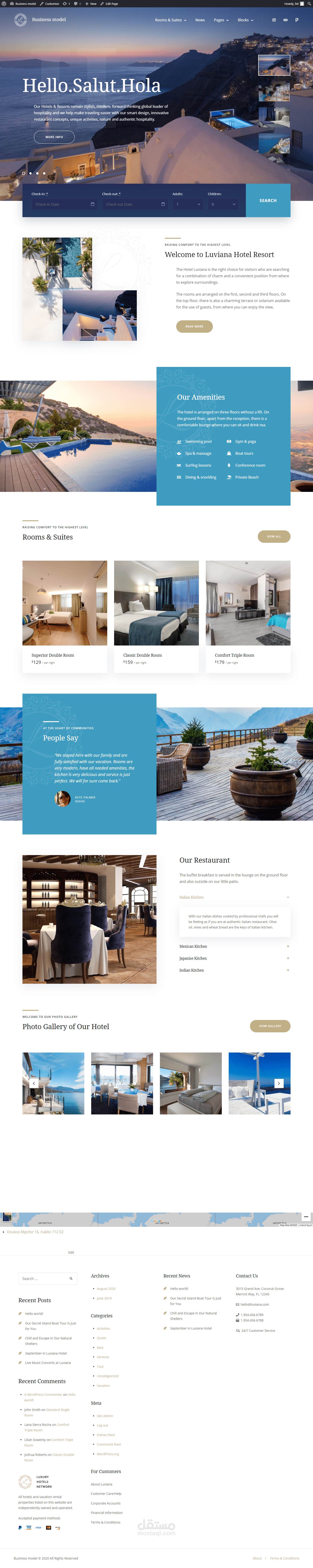 موقع حجز فنادق +elementor