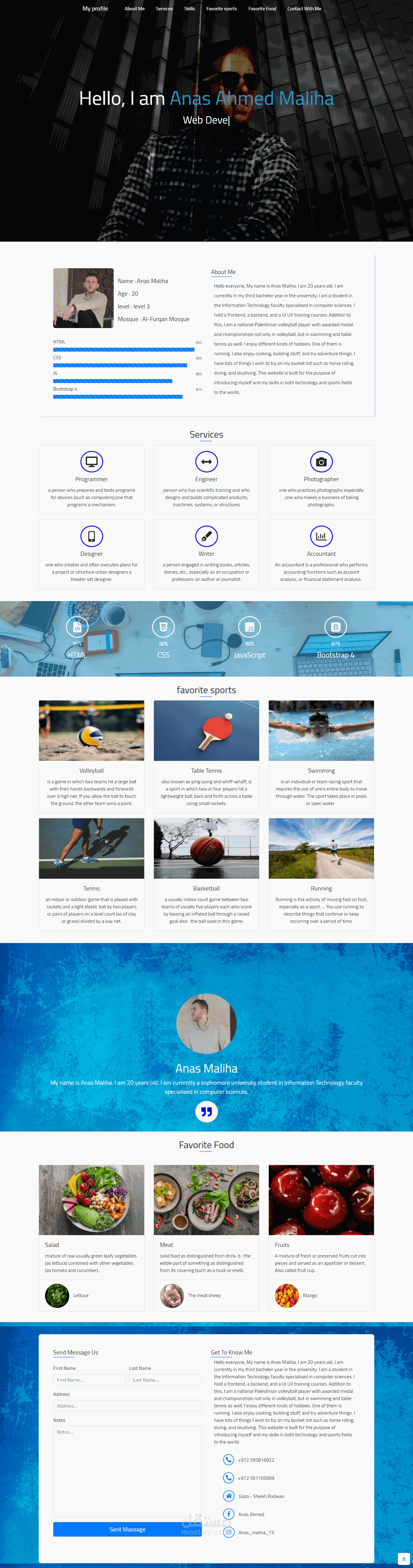 Personal website in English