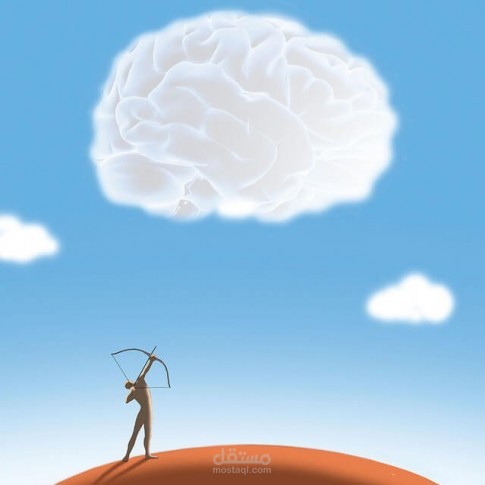 التأمل الواعى- Mindfulness